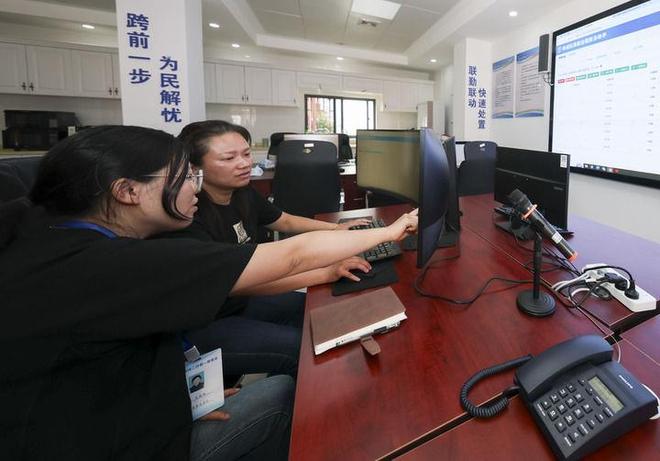 2025年以习为核心的党中央整治为基层减负综述